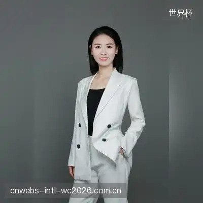 倪子